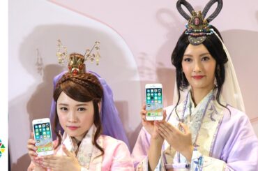 菜々緒、Sキャラ妹・川栄李奈にデレデレ「お小遣いあげたい」iPhone 8　『iPhone 8 Plus』発売イベント