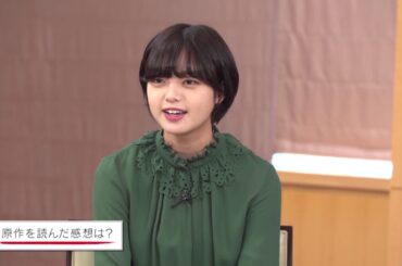 平手友梨奈の映画初出演にして初主演作 「響-HIBIKI-」Blu-ray＆DVD 豪華版映像特典 メイキングドキュメンタリー一部公開！