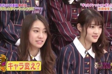 北野日奈子（きいちゃん）かわいい＆おふざけ集① Japanes TV