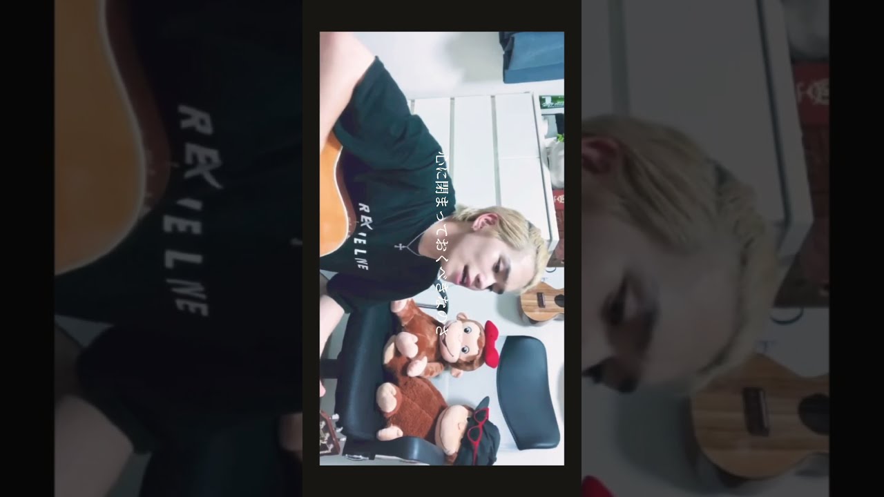 #shorts【 #HOME 】#清水翔太#弾き語り男子 ・HAZUKI/葉月 #shorts【 #HOME 】#清水翔太#弾き語り男子 ・HAZUKI/葉月