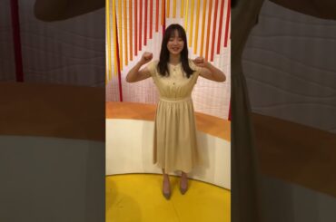 森香澄「競馬の勝負服ならぬ、私の勝負服を紹介したいと思います！」ウイニング競馬