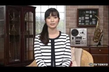 週刊ニュース新書　「大江アナのホッと一息」