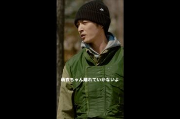 映画『モエカレはオレンジ色』風間慎一郎役_上杉柊平【2022年7月8日(金)全国公開】