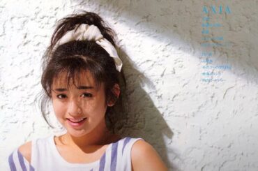 斉藤由貴 「AXIA～かなしいことり～」 (歌詞付き)