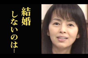 岡田奈々が結婚しない理由に驚きを隠せない…現在も変わらぬ美人女優が過去に経験した辛い出来事とは…