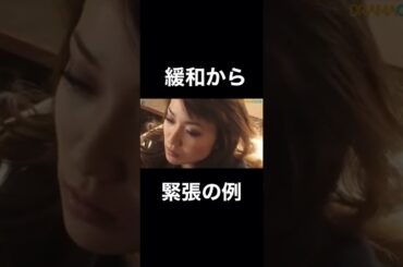 小柄でトップがいっちゃんかっこいいよな#大島優子 #akb48 #マジすか学園#全盛期