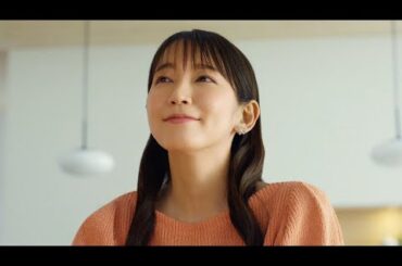 吉岡里帆＆モグライダー芝大輔、「綾鷹カフェ」の新CMに出演（CM 綾鷹カフェ／吉岡里帆 芝大輔 モグライダー）