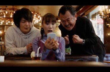 【ウマ娘CM】“ゴルシ似”ももクロ高城れに、中村倫也らとトウカイテイオー応援　『ウマ娘 プリティーダービー』新CM「テイオーちゃーーん！ 」篇