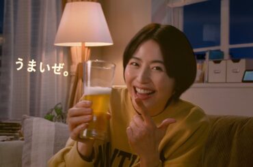 長澤まさみ、思わず「キャモン！」とシャウト！　ノリノリで決めポーズ披露　アサヒビール「アサヒ ザ・リッチ」新CM