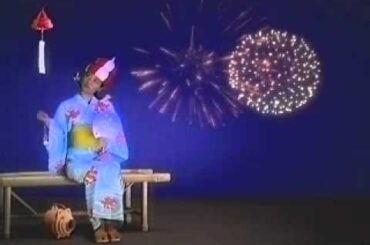 遠藤久美子 - キョーテーハニー 若松競艇「オーシャンカップ」（CM）