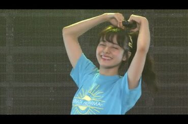 本間日陽 君と虹と太陽と