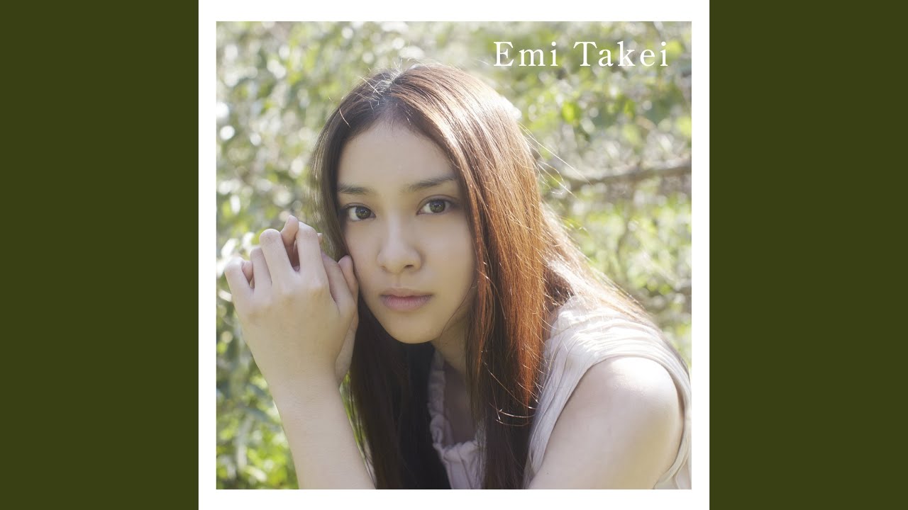 Koisurukimochi Koisurukimochi