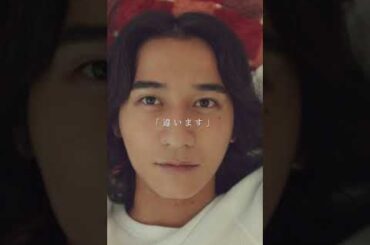 ep2「カフェカー休憩チュウ」完全版は「キス×kiss×キス」で検索💋 #キスキス #キスキュン #仲野温 #窪田彩乃 #THERAMPAGE #テレビ東京 #dTV