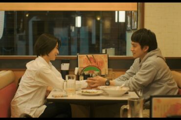 映画『明け方の若者たち』自然すぎる💙 王将クイズシーン