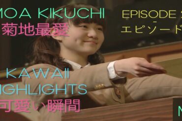 BABYMETAL/Sakura Gakuin (ベビーメタル/さくら学院) - Moa Kikuchi (菊地最愛) - KAWAII MOMENTS (可愛い瞬間)! [EPISODE 2]