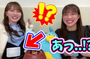 加藤史帆、生配信中にハプニングで肌着のカイロが見えてしまう..ｗ【文字起こし】森本茉莉 日向坂46