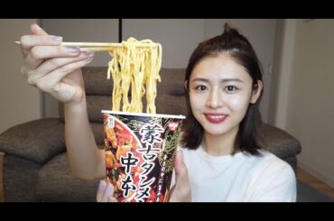 【蒙古タンメン】最後にご飯まで入れて、1人で喋ってます😋