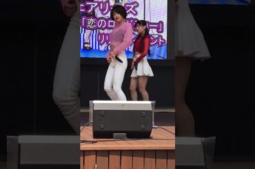 フェアリーズ ターニングポイント 伊藤萌々香メイン