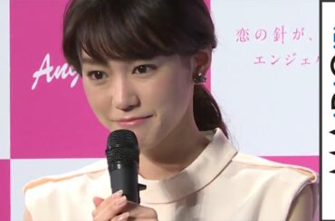 桐谷美玲、春らしいピンクのパンツルックで「大人っぽさもイメージ」　「エンジェルハート」2016年春夏コレクション新作発表会1　#Mirei Kiritani 　#Press conference