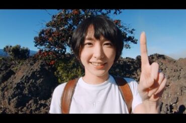 新垣結衣“自撮り”CMに初チャレンジ　GMOクリック証券CM「Life is Going on」篇