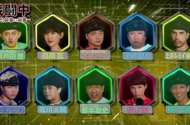 日向坂46（山口陽世）・那須川天心・がーどまん www 戦闘中～激突！最強VS最強 2022年10月9日 FULL 1280x7202