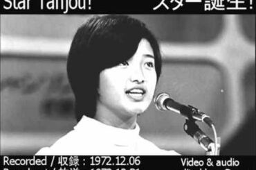 山口百恵 - 回転木馬 (再建) フルバージョン