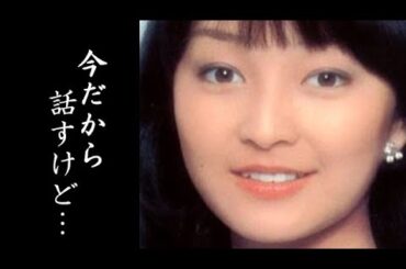 倉田まり子の現在と記者会見の真相に驚きを隠せない...冷たい雨でヒットした彼女の壮絶な人生とは...