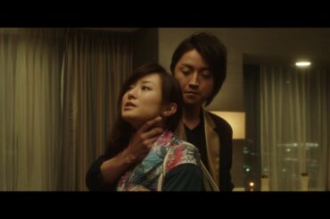 「22年目の告白 －私が殺人犯です－」本編映像