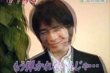 「四日間の奇蹟」インタビュー　　吉岡秀隆＆石田ゆり子