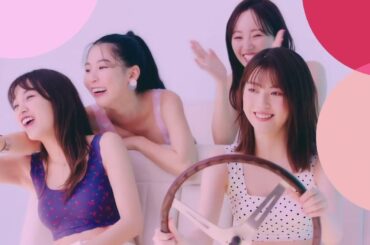 今泉佑唯＆黒木ひかり＆ちゃんえな＆ミチ、ガーリーな下着姿に＜新CM＞