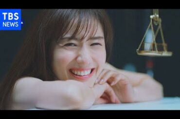 解禁 田中みな実 新CMで｢あざとさ｣全開