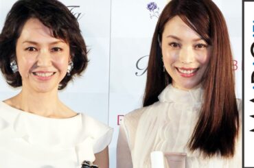 蛯原友里＆賀来千香子、“美の秘けつ”明かす　「ベネフィーク」×「リファ」新エステ発表会2　#Yuri Ebihara　#Chikako Kaku