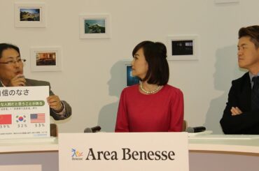 ヒロミも納得。女性を口説く成功率は向上心？「エリアベネッセ 」トークイベント(2)