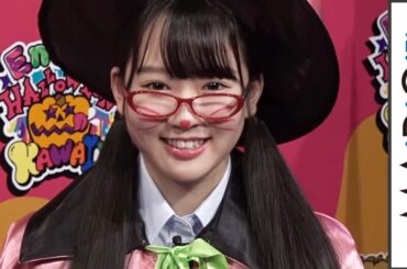 越智ゆらの、“気軽に楽しめる”ハロウィーンコスプレ　「ハロウィンカワイイ プロジェクト」会見１