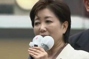 【総裁選】街頭演説会・渋谷ハチ公前広場（小池百合子）