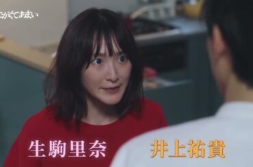 にがくてあまい