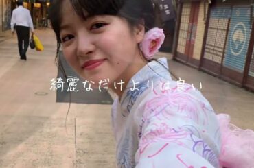 中山莉子とハッピーエンドとそれから