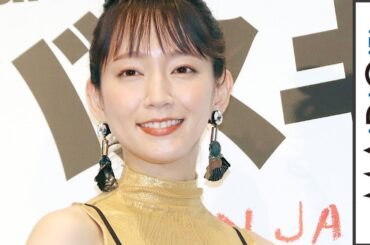 吉岡里帆、「バスキア展」で初の音声ガイド　「とても光栄」