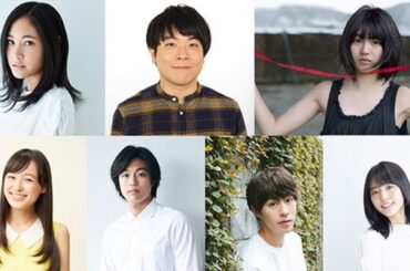 役者がスマホで撮影のドラマ「Drama Stock」配信！阿部純子、きづきらが出演（ザテレビジョン）｜ｄメニューニュース