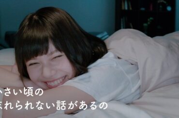 【寝落ちラジオ】でんぱ組.inc ぺろりん先生  (鹿目凛)の「家族や友達の授業」【おやすみ先生 / ASMR / ぺろりん先生 / 鹿目凛 #01】