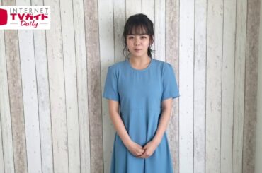 【TVガイド連載／Next Break People】伊原六花からメッセージが到着