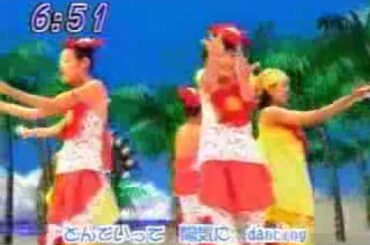 ダンダン de OHA!