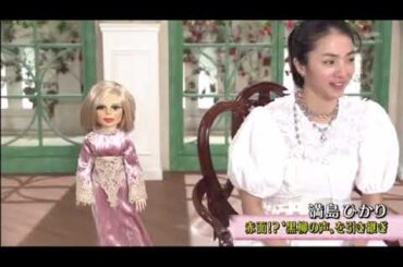 徹子の部屋 2022年1月7日 満島ひかり　「黒柳の言葉で『人生観』に変化が」