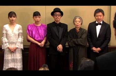 是枝裕和監督、リリー・フランキー、安藤サクラ、松岡茉優、樹木希林、作品への反応に対する手ごたえは？映画『万引き家族』カンヌ囲み会見1