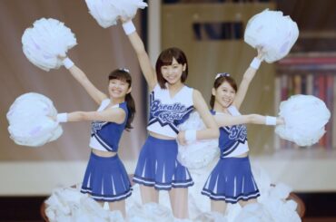 武田玲奈、超ミニスカでチアリーダーに初挑戦　「ブリーズライト」WEB動画『快眠応援団篇』『快眠チアリーダー篇』 Christine CoSmith