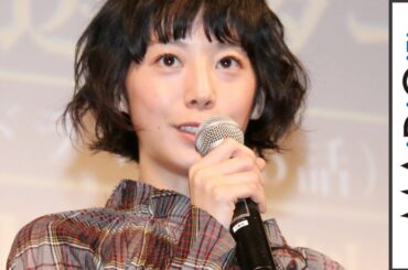 夏帆、黒沢清監督の演出は「分かりやすく丁寧」　ドラマ「予兆 散歩する侵略者」完成披露試写会4