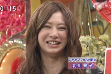 北川景子 20100315