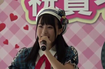 坂口渚沙「会いたかった」