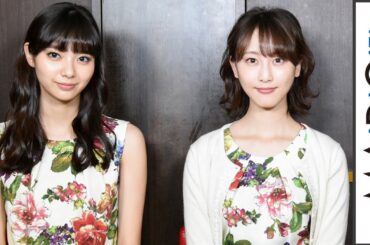 松井玲奈、新川優愛の「めがみさま」ぶりに太鼓判　自分は「道ばたのつくし」　映画「めがみさま」インタビュー（後編）