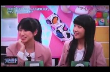 ディスのカード⑩‐①さとれな